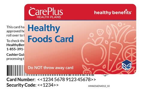 healthy benefits plus credit card balance